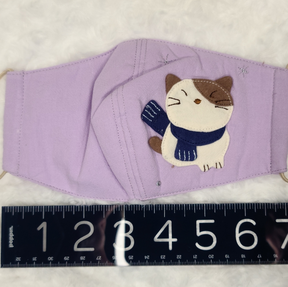 1 purple Cat Embroidered Hikosen Cara Kid's Mask